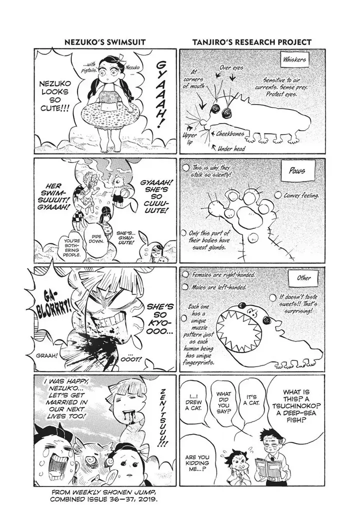 Demon Slayer Chapter 175 image 23_optimized